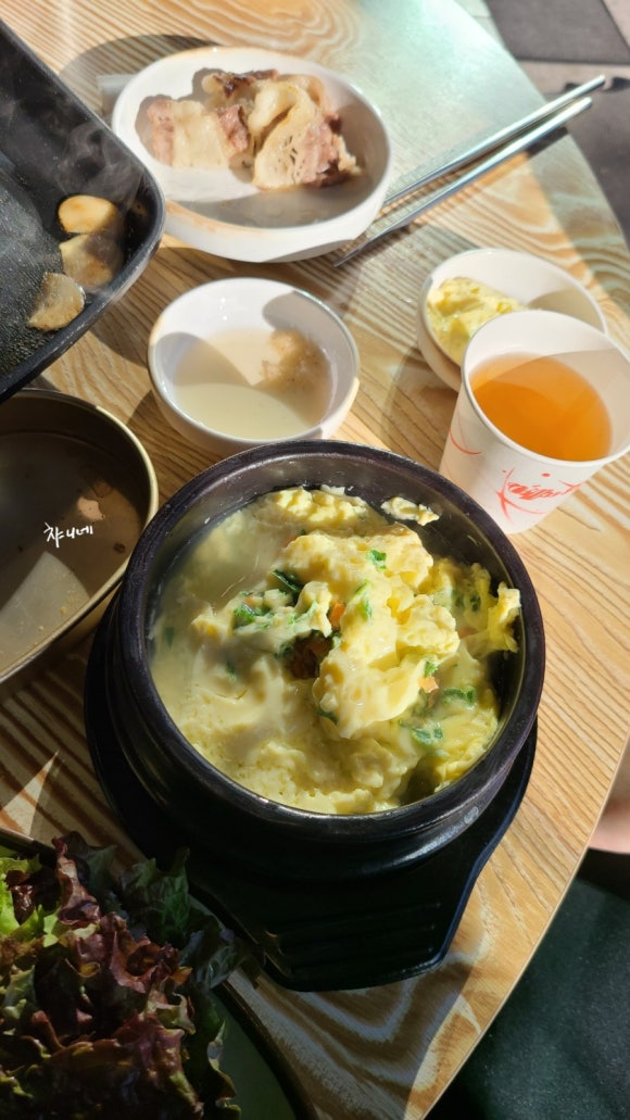 신포대패 이미지