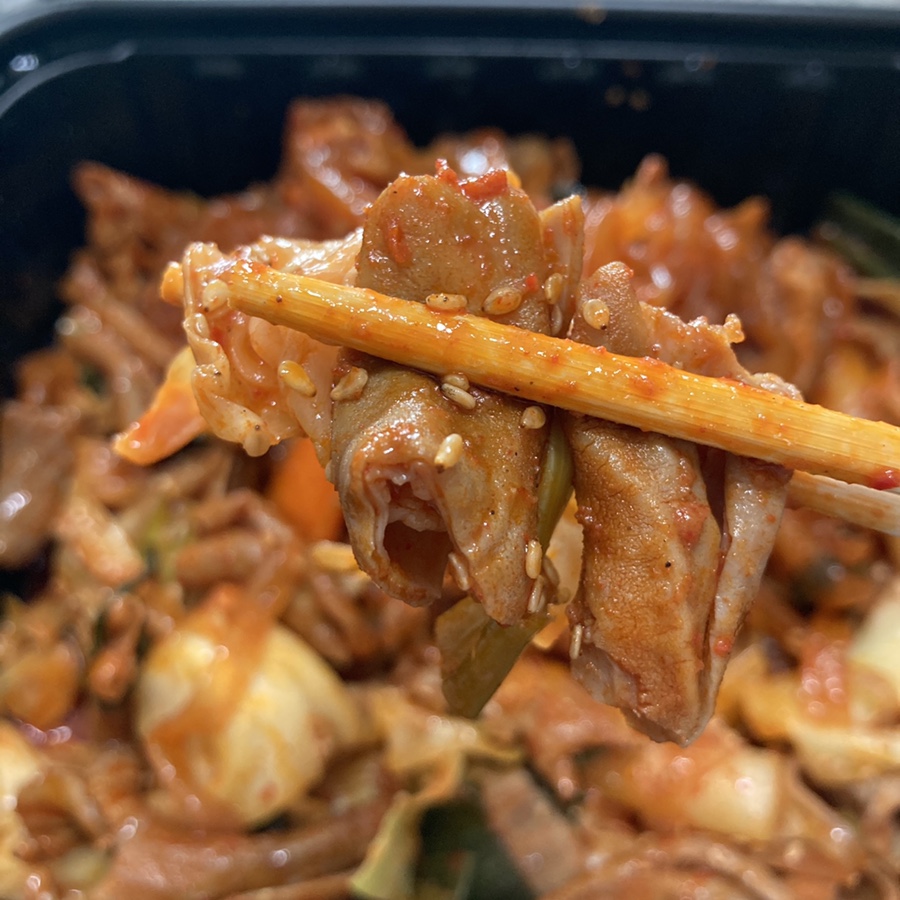야한곱창 이미지
