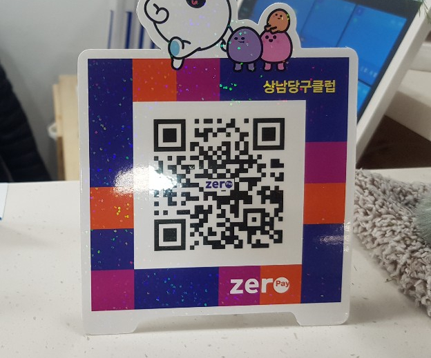 상남당구클럽 이미지