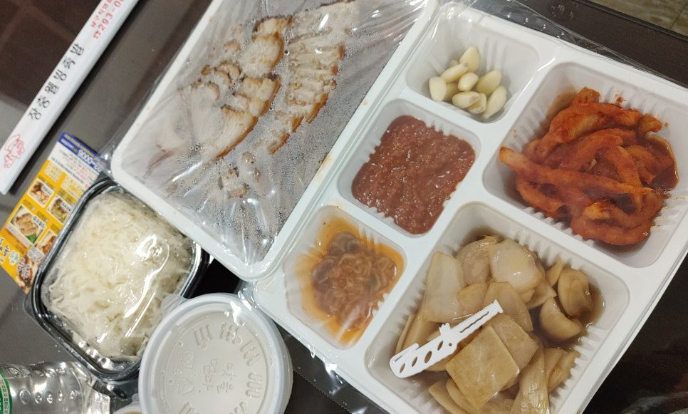 웰빙족발 이미지