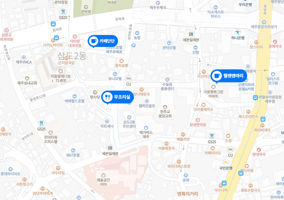 헬렌앤마리 이미지