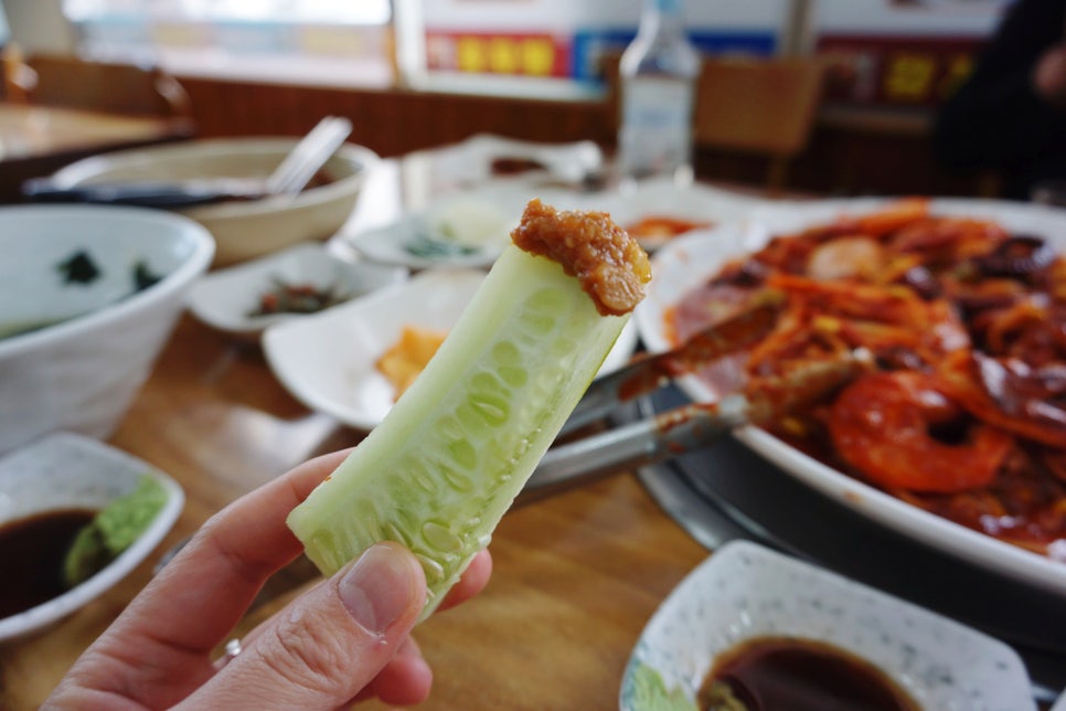 기쁨이네 이미지