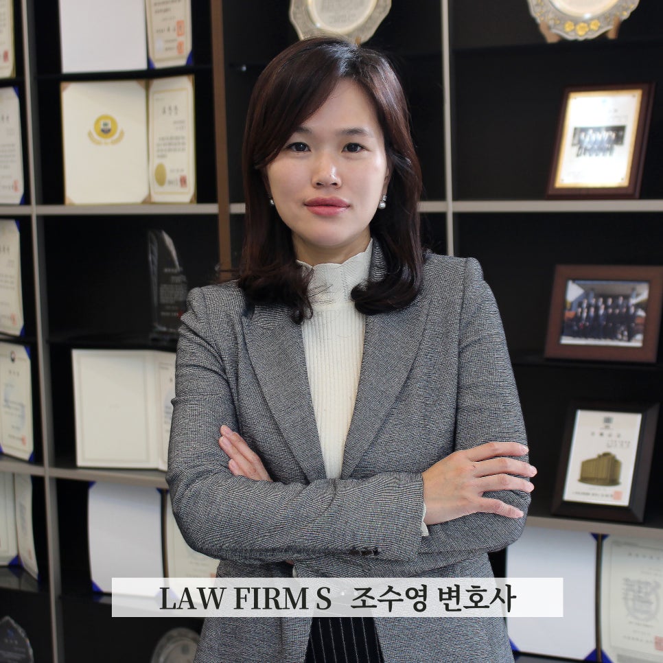 법무법인감동으로 이미지