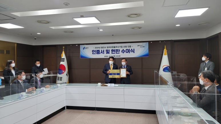 지산건축사사무소 이미지