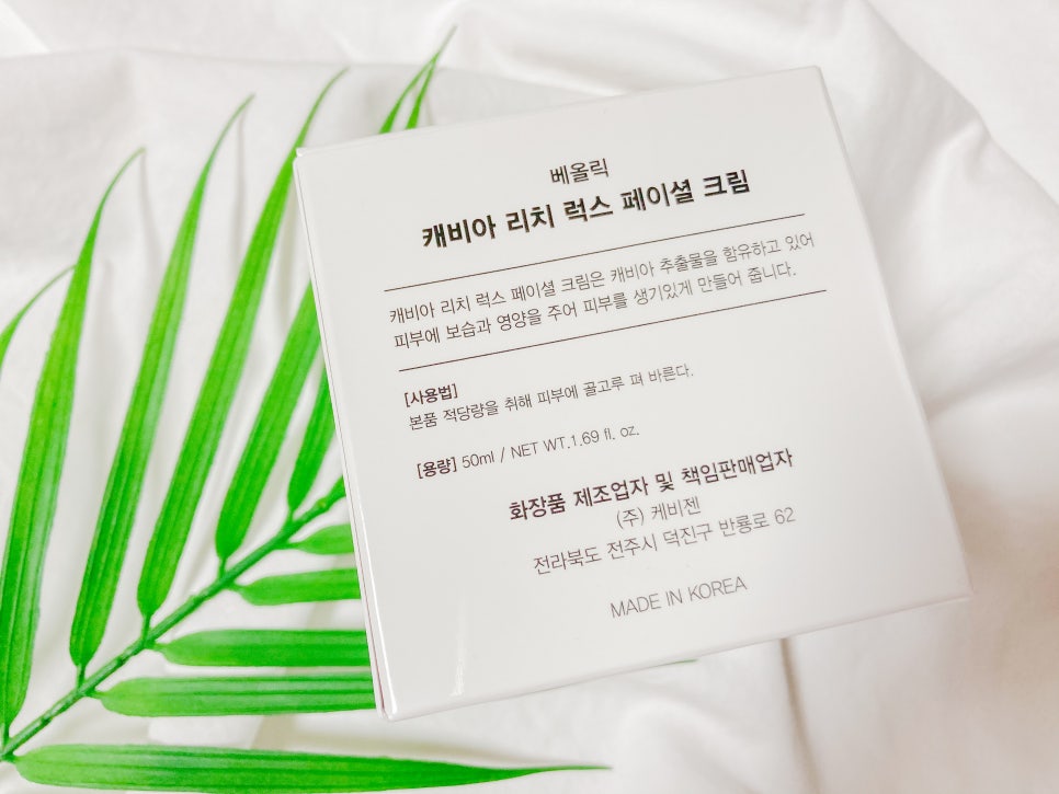 (주)케비젠 이미지