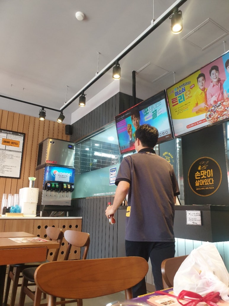 미스터피자무안점 이미지