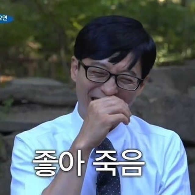 리유한의원 이미지