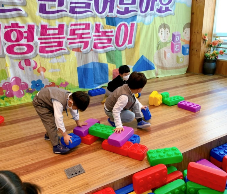 참조은유치원 이미지