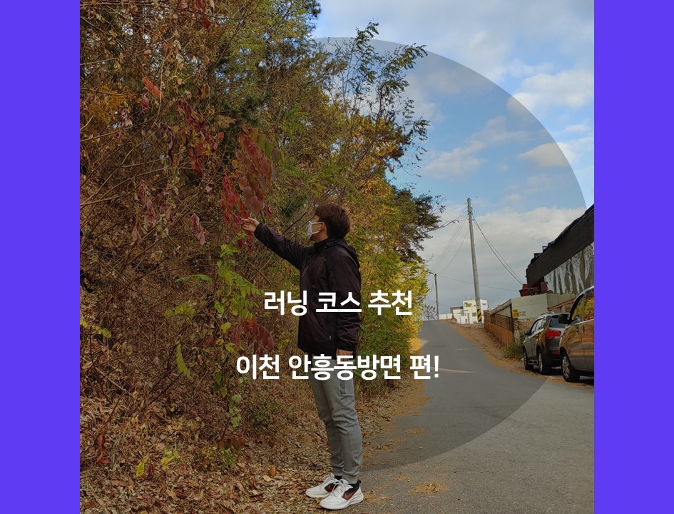 이현치과의원 이미지