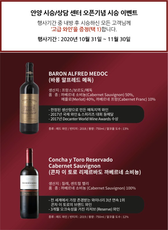 안양서비스센타 이미지