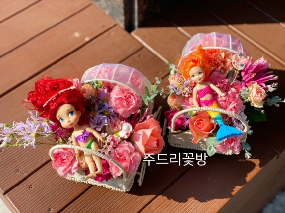 해드리주 이미지