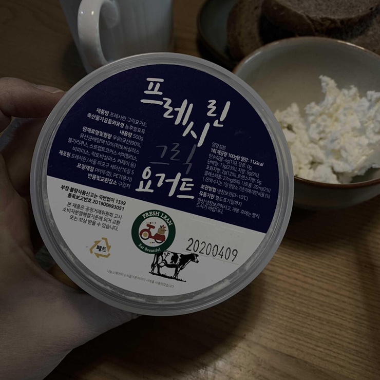 헬로그릭 이미지
