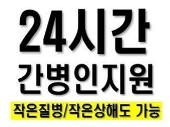 (주)해솔 이미지