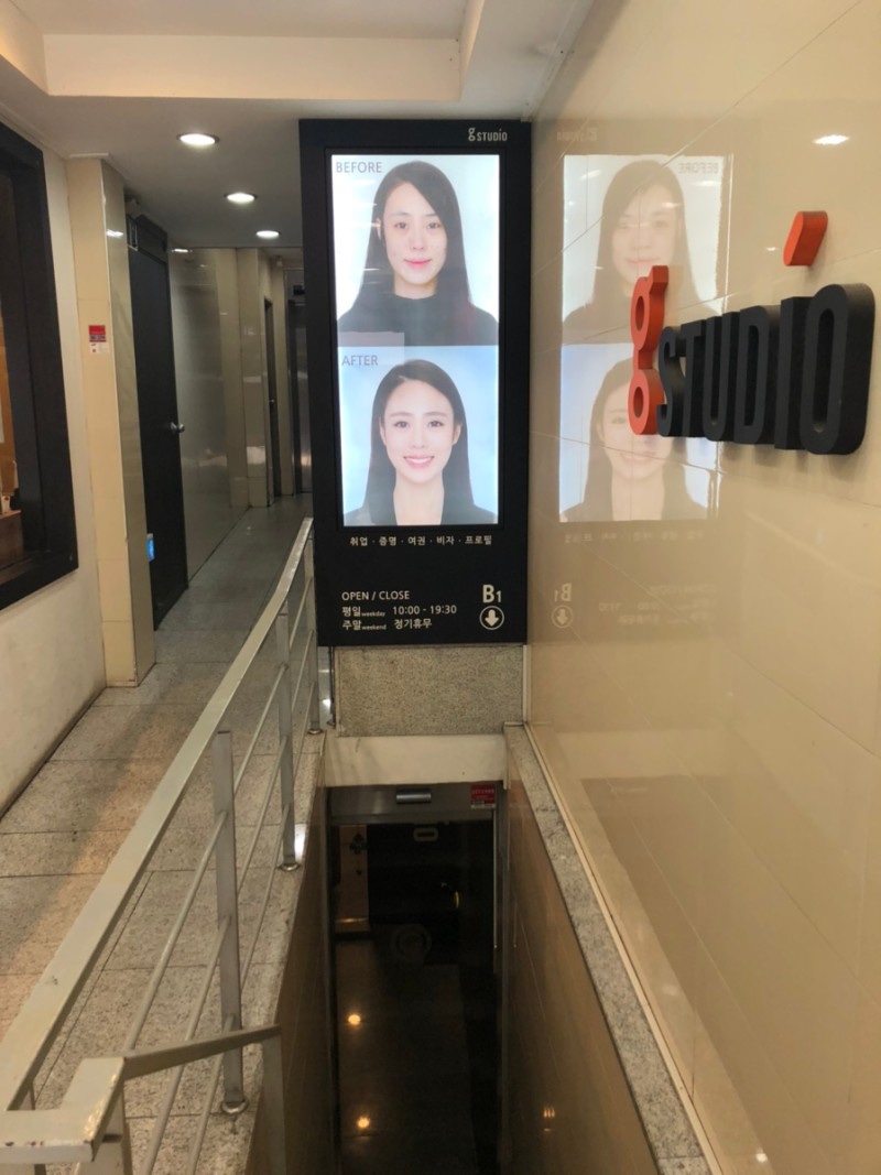 종로지스튜디오 이미지