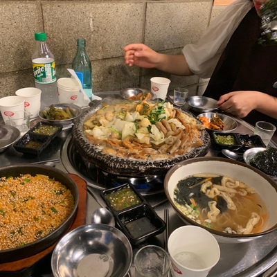 진성가야지 이미지