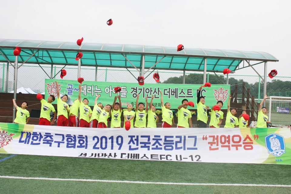 더베스트축구클럽 이미지