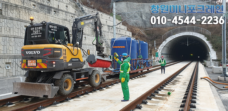 창원 무한 인력 이미지