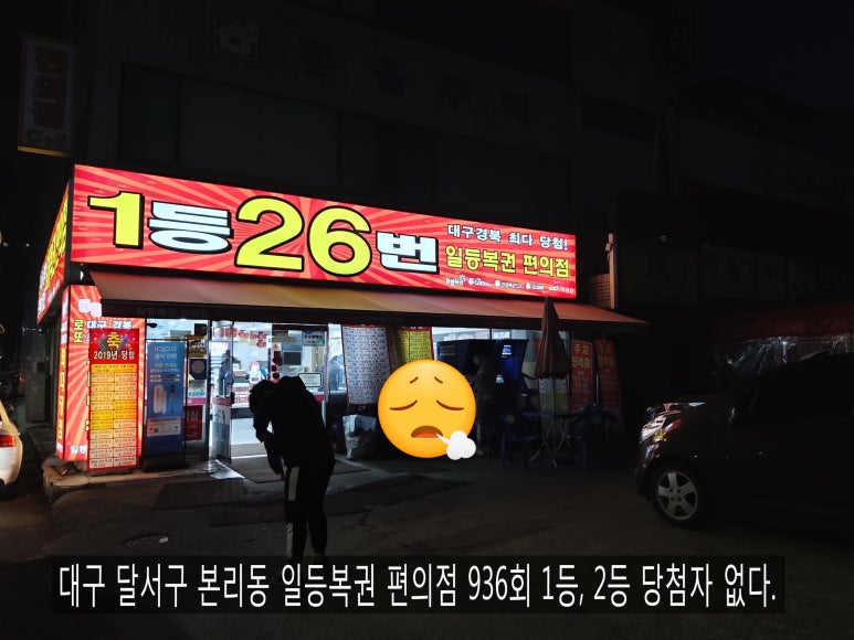 지우주유소 이미지