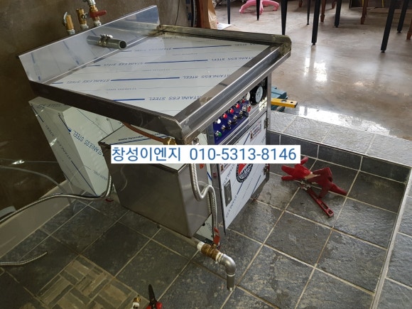 창성ENG 이미지
