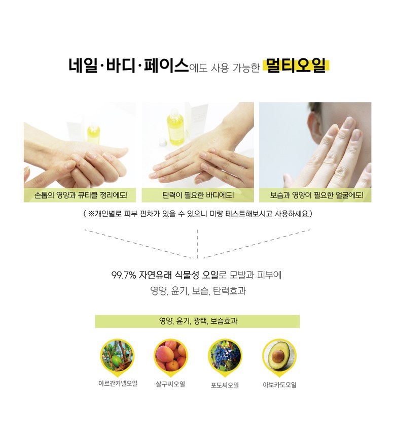 벨루스헤어 이미지