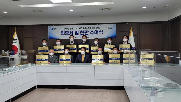 지산건축사사무소 이미지