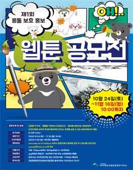 몽돌디자인 이미지