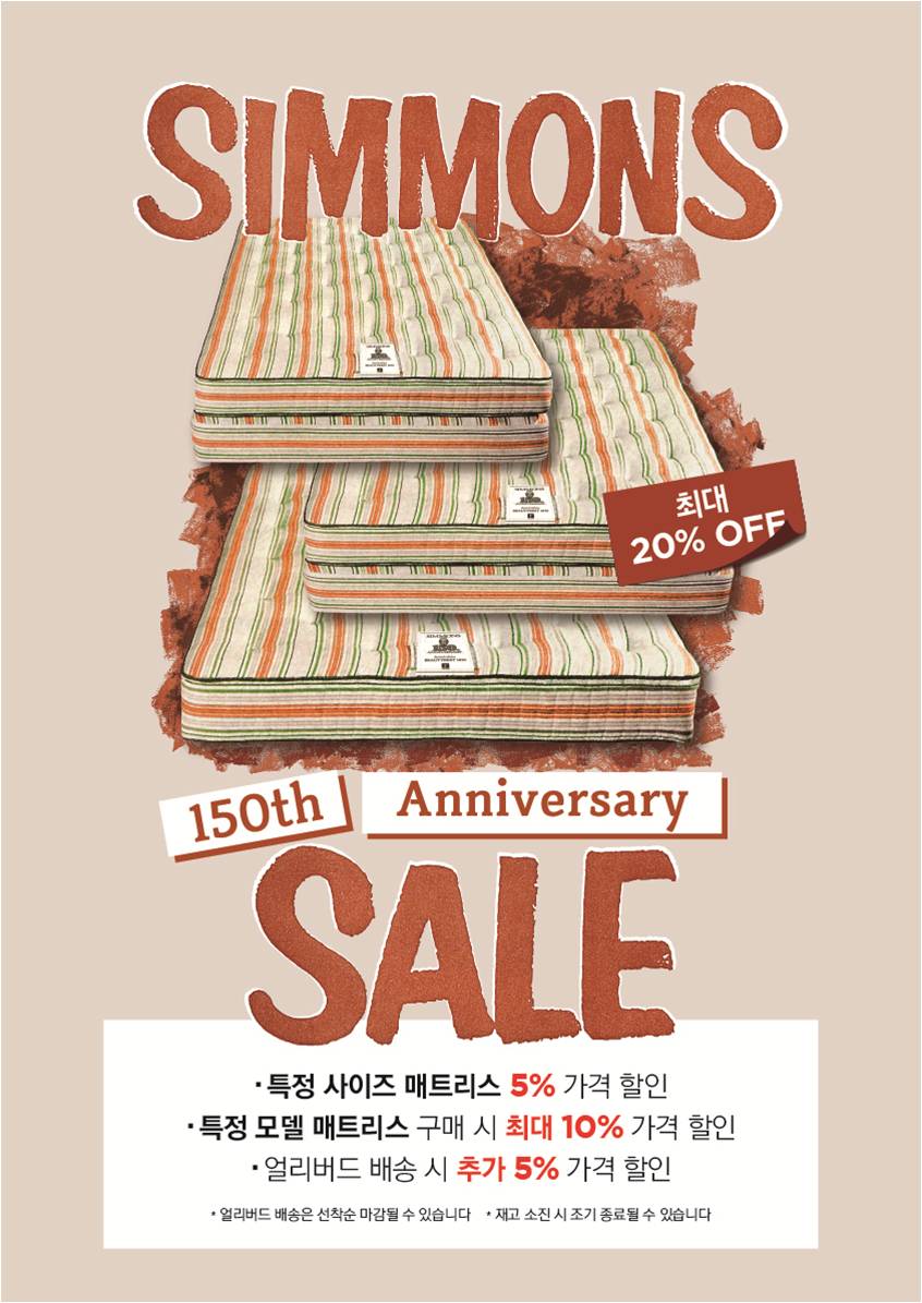 퀸갤러리 이미지