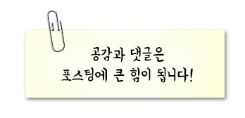원산반점 이미지