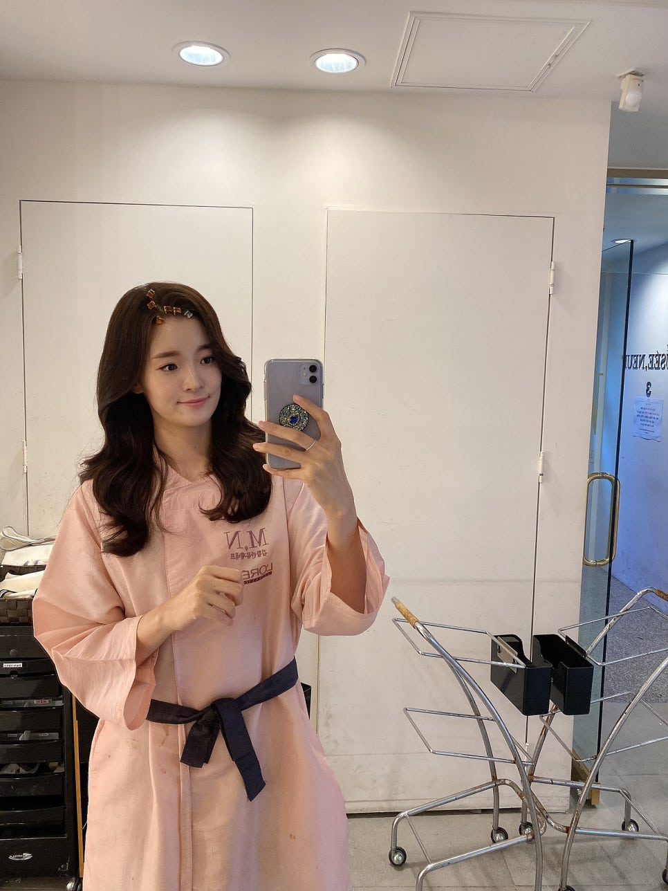 네프헤어 이미지