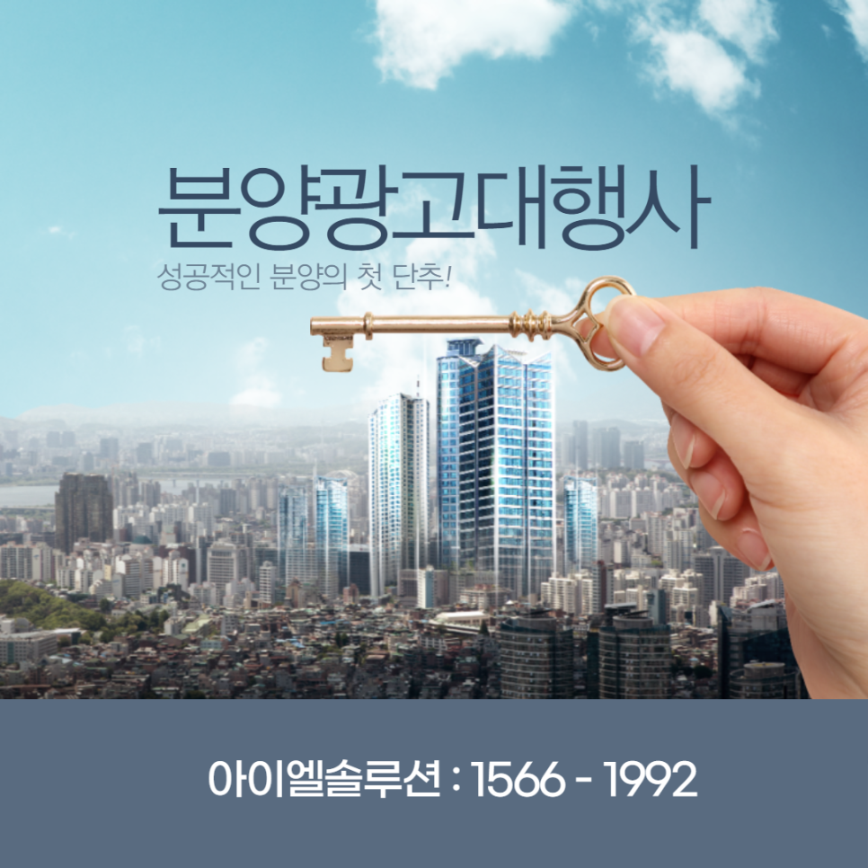 신화광고 이미지