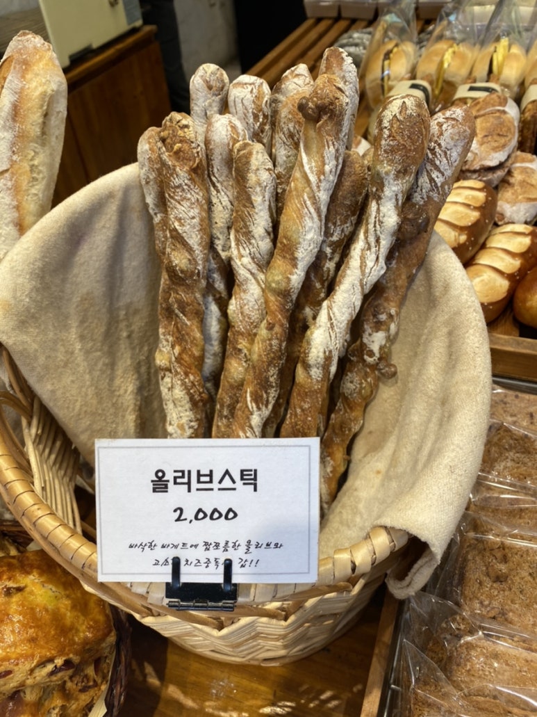 올리브베이커리 이미지