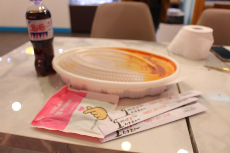 모이라찜닭 이미지