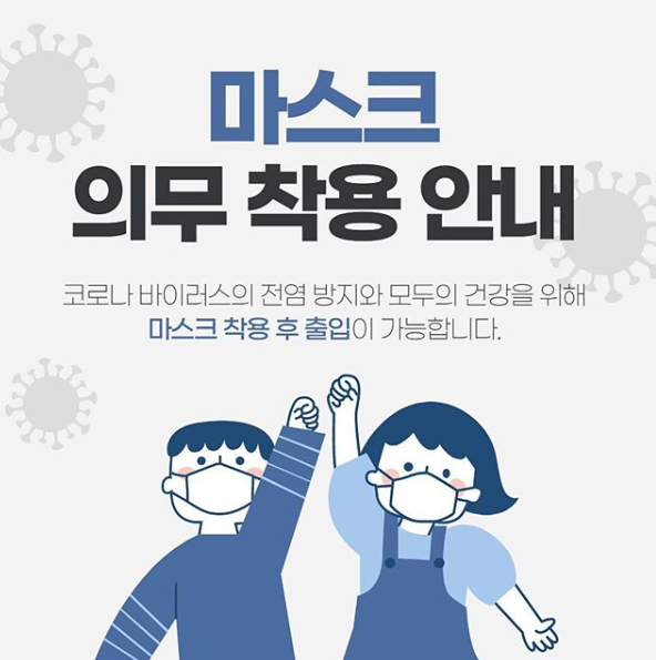 스콜라몬테소리 이미지