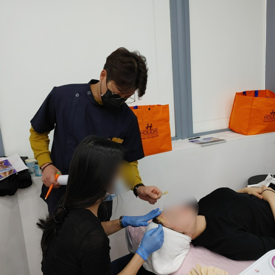 왁싱할리데이 이미지