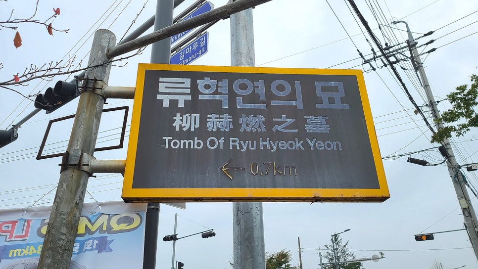 기성농협평촌지점 이미지