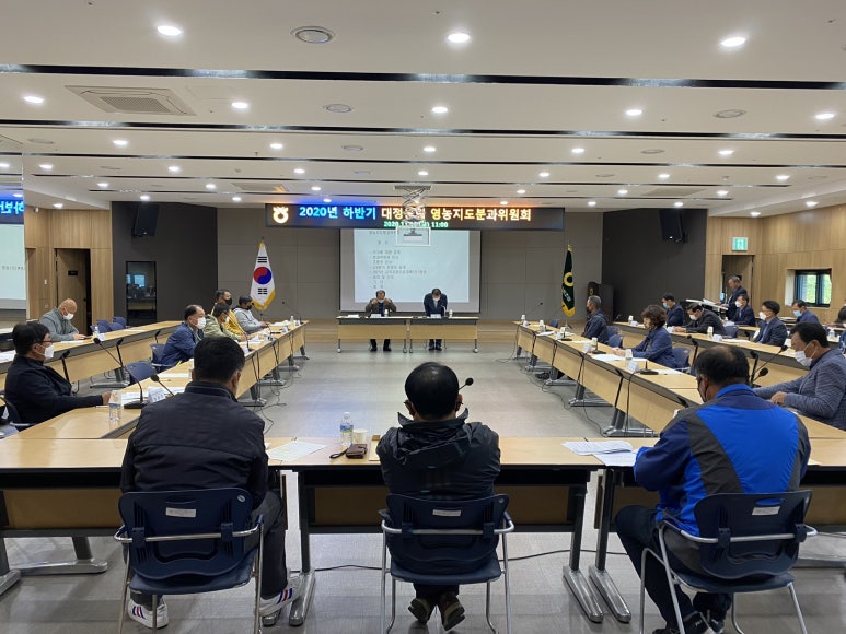 대정농협하나로마트 이미지