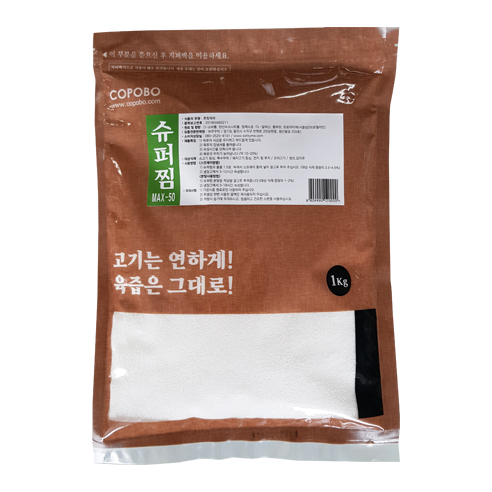 (주)쿠쿠파 이미지