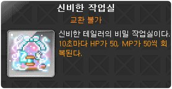 모두의 작업실 이미지