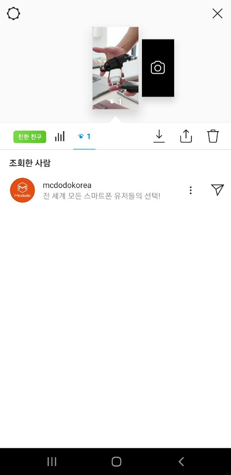 이삼사디 이미지