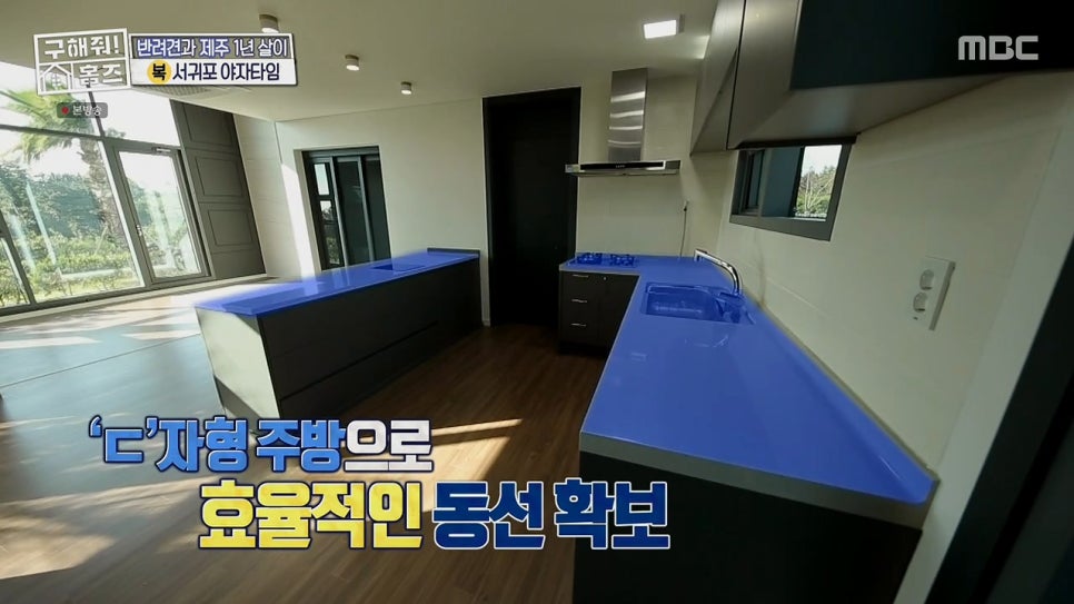 타임하우스 이미지