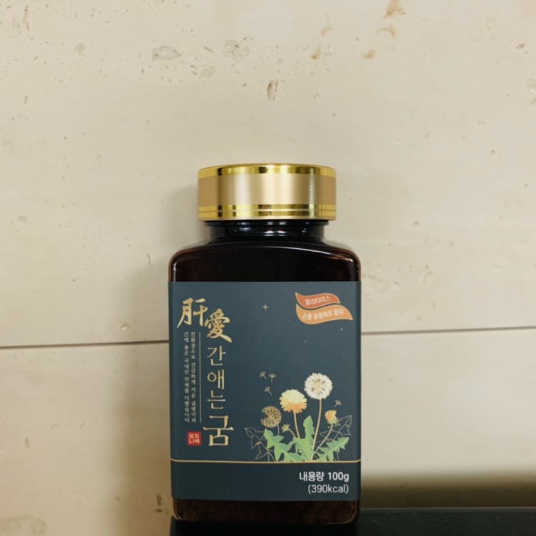 모드니애슈퍼푸드 이미지