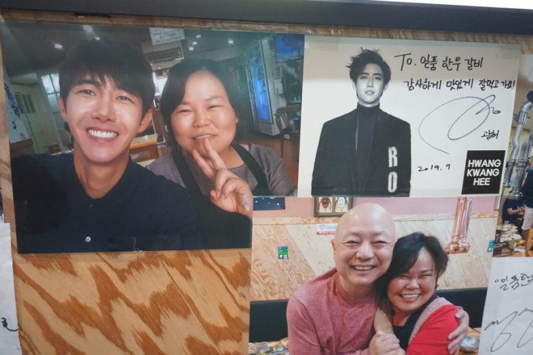 일품갈비 이미지