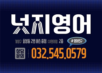 구피염색방 이미지