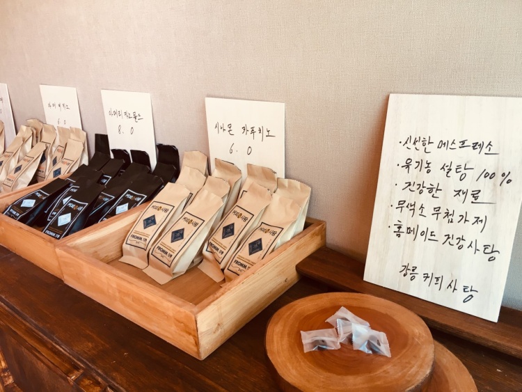 농업회사법인 산채만 주식회사 이미지