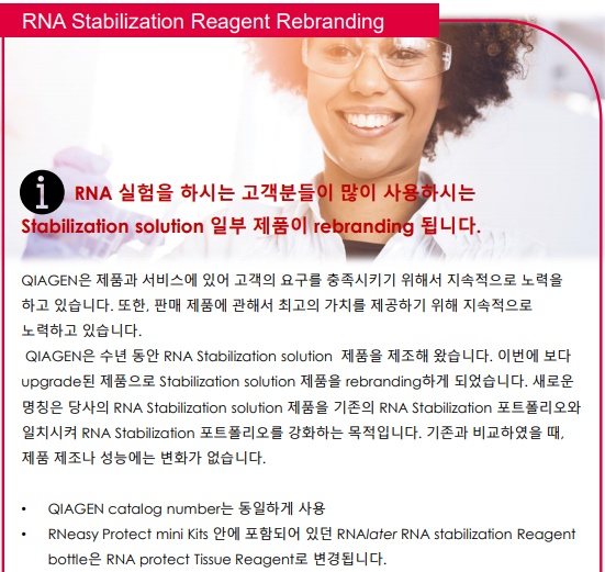 싸이큐브 주식회사 이미지