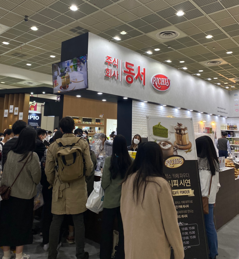 씨에스에프 이미지