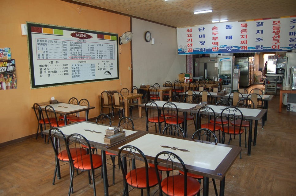 단비식당 이미지