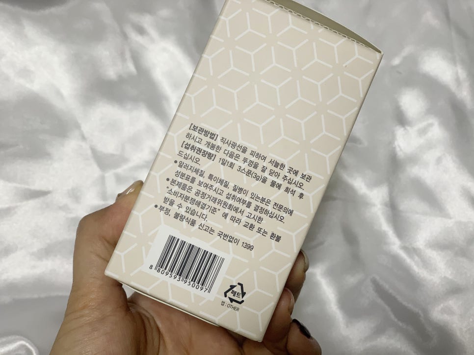 알지코퍼레이션 이미지