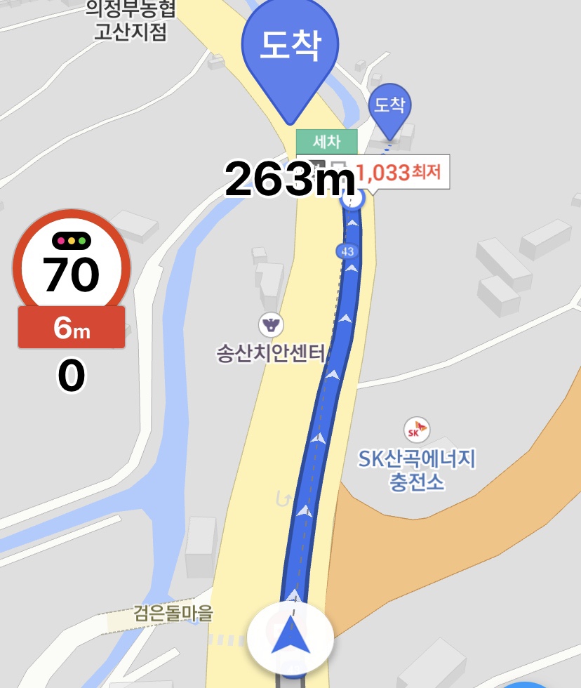 훼미리주유소 이미지