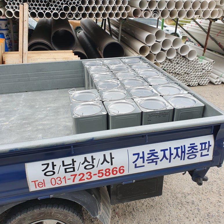 수정종합상사 이미지